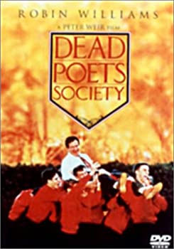 【中古】(未使用･未開封品)いまを生きる [DVD]