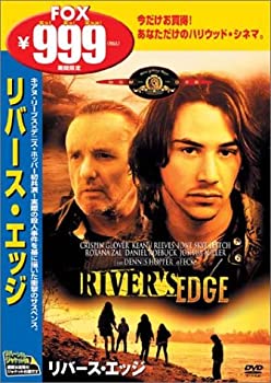 【中古】(未使用･未開封品)リバース・エッジ [DVD]