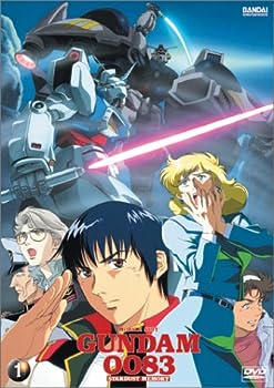 【中古】(未使用･未開封品)機動戦士ガンダム 0083 STARDUST MEMORY vol.1 輸入版[DVD] [Import]
