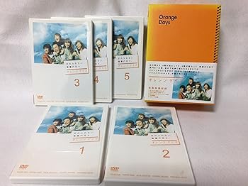 【中古】(未使用･未開封品)オレンジデイズ DVD-BOX 妻夫木聡