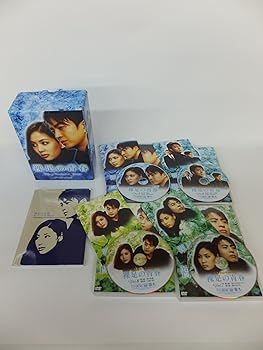 【中古】(未使用･未開封品)裸足の青春 DVD-BOX 2 ペ・ヨンジュン