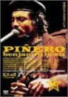 【中古】(未使用･未開封品)ピニェロ デラックス版 [DVD]