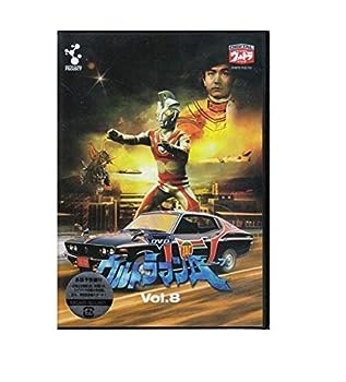 【中古】(未使用･未開封品)DVDウルトラマンA Vol.8