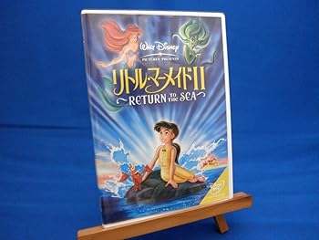 【中古】(未使用･未開封品)リトル・マーメイド II [DVD] ジョディ・ベンスン｜ドリエム店