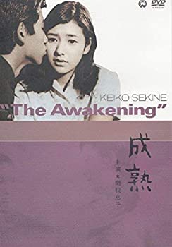 【中古】(未使用･未開封品)成熟 [DVD]｜ドリエム店