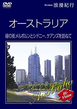 中古】【非常に良い】Evil Death Live [DVD]