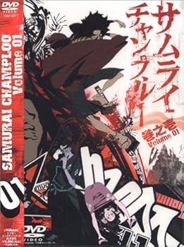 【中古】(未使用･未開封品)サムライチャンプルー 巻之壱 [DVD] 中井和哉