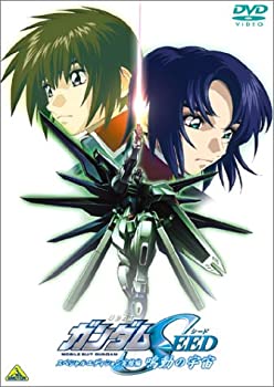 【中古】(未使用･未開封品)機動戦士ガンダムSEED スペシャルエディション完結編 鳴動の宇宙 [DVD]