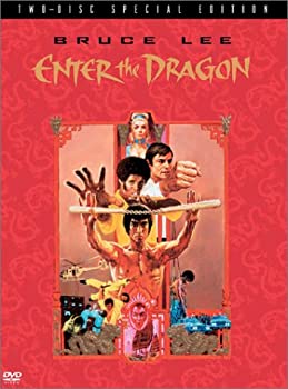 【中古】(未使用･未開封品)燃えよドラゴン ディレクターズカット スペシャル・エディション 〈2枚組〉 [DVD]