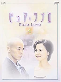 【中古】(未使用･未開封品)ピュア・ラブ III 4 [DVD] 第31話から第40話 小田茜 猪野学 篠田三郎 高田敏江 川津祐介