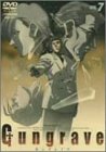 【中古】(未使用･未開封品)GUNGRAVE(7) [DVD]｜ドリエム店