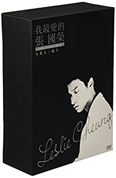 【中古】(未使用･未開封品)Leslie Forever BOXII [DVD] レスリー・チャン