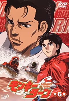 【中古】(未使用･未開封品)モンキーターン 第6節 [DVD]｜ドリエム店