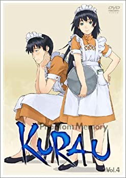 【中古】(未使用･未開封品)クラウ ファントムメモリー Vol.4 [DVD]