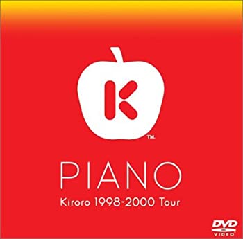 【中古】(未使用･未開封品)PIANO Kiroro 1998-2000 tour [DVD]