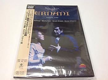 【中古】(未使用･未開封品)ヴェルディ:歌劇《エルナーニ》全曲 [DVD]