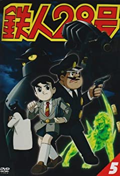 【中古】(未使用･未開封品)鉄人28号 5 [DVD]