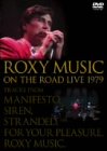 【中古】(未使用･未開封品)オン・ザ・ロード・ライブ 1979 [DVD]