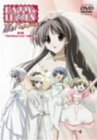【中古】(未使用･未開封品)HAPPY☆LESSON THE FINAL(3)＜初回限定版＞ [DVD]