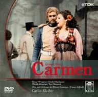 【中古】(未使用･未開封品)ビゼー:歌劇「カルメン」 [DVD]