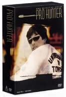 【中古】(未使用･未開封品)プロハンター BOX [DVD] 草刈正雄 (出演), 村川透 (監督), 長谷部安春 (監督)