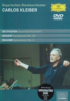 【中古】(未使用･未開封品)クライバー／ブラームス：交響曲第4番ホ短調作品98、他 [DVD]