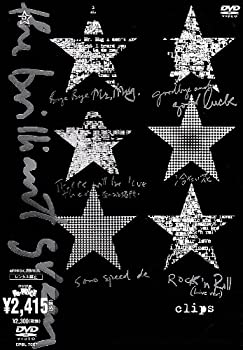 【中古】(未使用･未開封品)the brilliant green clips [DVD] ビデオクリップ集6曲