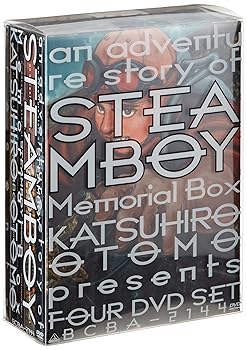 【中古】(未使用･未開封品)スチームボーイ メモリアルBOX [DVD] 鈴木杏
