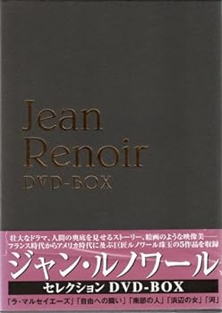 【中古】(未使用･未開封品)ジャン・ルノワール セレクションDVD-BOX (5枚組)｜ドリエム店