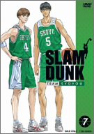 【中古】(未使用･未開封品)SLAM DUNK(7) [DVD]