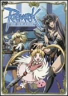 【中古】(未使用･未開封品)RAGNAROK THE ANIMATION Vol.7 [DVD]｜ドリエム店