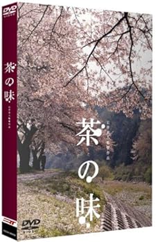 【中古】(未使用･未開封品)茶の味 グっとくるBOX [DVD] 坂野真弥｜ドリエム店