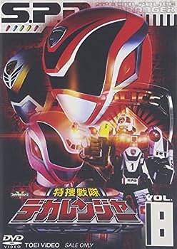 【中古】(未使用･未開封品)特捜戦隊デカレンジャー VOL.8 [DVD]