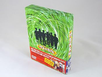 【中古】(未使用･未開封品)怪奇大家族 DVD-BOX 高橋一生