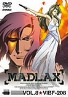 【中古】(未使用・未開封品)MADLAX VOL.8 [DVD]画像