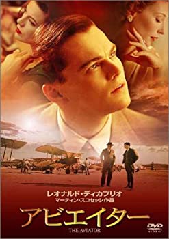 【中古】(未使用･未開封品)アビエイター プレミアム・エディション [DVD]