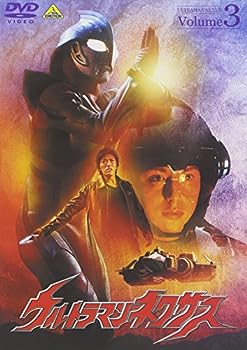 【中古】(未使用･未開封品)ウルトラマンネクサス Volume 3 [DVD]
