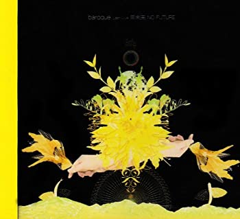 【中古】(未使用･未開封品)Last Live 無未来 NO FUTURE [DVD]