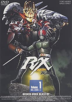 【中古】(未使用・未開封品)仮面ライダーBLACK RX VOL.1【DVD】|ドリエム店