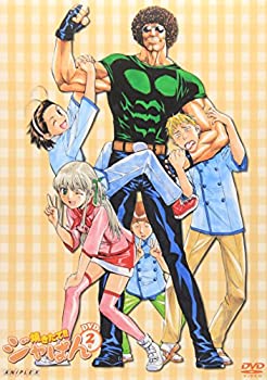 【中古】(未使用･未開封品)焼きたて !! ジャぱん 2 [DVD]