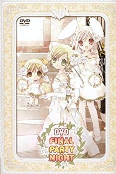 【中古】(未使用･未開封品)FINAL☆PARTY☆NIGHT [DVD]