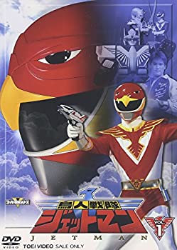 【中古】(未使用･未開封品)鳥人戦隊ジェットマン VOL.1 [DVD]