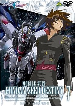 【中古】(未使用･未開封品)機動戦士ガンダムSEED DESTINY 7 [DVD]