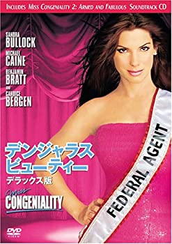 【中古】(未使用･未開封品)デンジャラス・ビューティー デラックス版 [DVD]