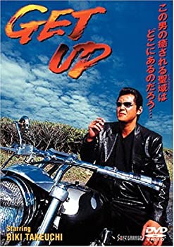 【中古】(未使用･未開封品)GET UP [DVD]｜ドリエム店
