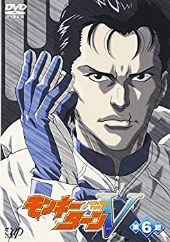 【中古】(未使用･未開封品)モンキーターンV 第6節 [DVD]