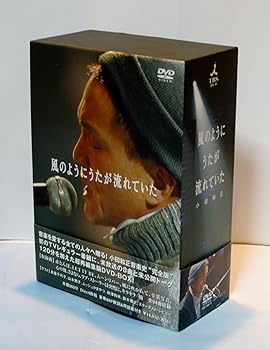 【中古】(未使用･未開封品)風のようにうたが流れていた DVD-BOX 小田和正