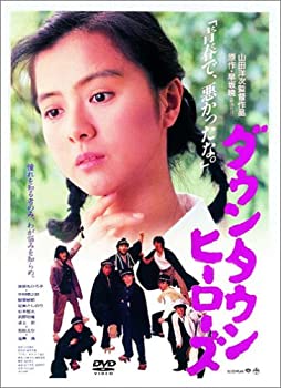 【中古】(未使用･未開封品)ダウンタウンヒーローズ [DVD]｜ドリエム店