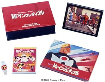 【中古】(未使用･未開封品)Mr.インクレディブル DVDコレクターズ・ボックス (5000セット限定生産) ディズニー｜ドリエム店