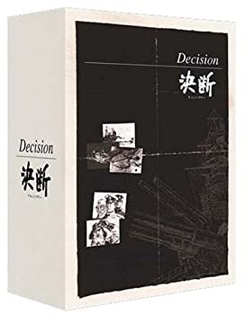 【中古】(未使用･未開封品)アニメンタリー決断 DVD-BOX
